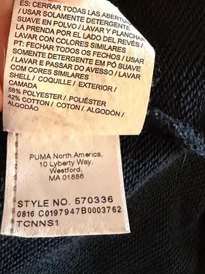 Puma Black Athletic Jacket thumbnail 6