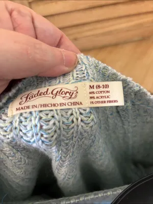 Faded Glory Marled Crewneck Sweater Medium thumbnail 3