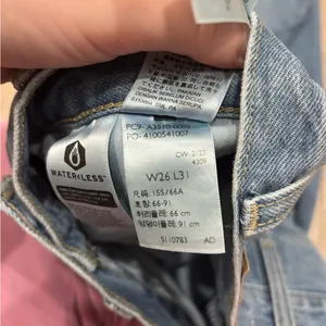 Levi’s 94 baggy jeans thumbnail 3