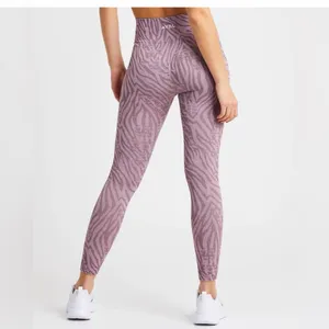 AYBL Evolve Animal Seamless Leggings Small thumbnail 2
