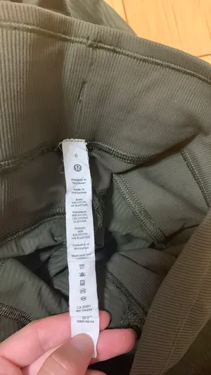 Lululemon Joggers thumbnail 5
