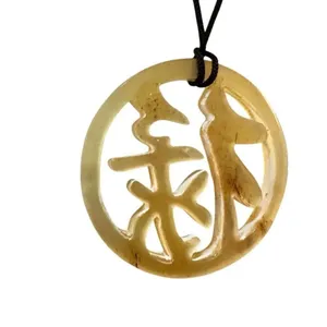 Chinese circle yellow pendant necklace on cord thumbnail 4