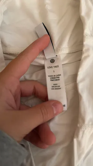 Love Tree White athletic skirt thumbnail 3