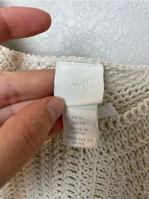 H&M Cream Crochet Camisole Crop Top Size XL thumbnail 3