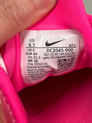 Nike Womens Air VaporMax Plus Pink Yellow Volt Gradient DC2045-900 US Size 8.5 thumbnail 8