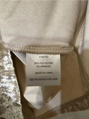 Knot Sisters Crushed Velvety Texture Champagne/Beige Shift lightweight Dress(S) thumbnail 9