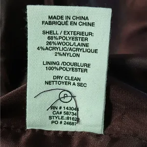 $238 Avec Les Filles Womens Coat XL Burgundy Wool Blend Double Breasted Jacket thumbnail 9