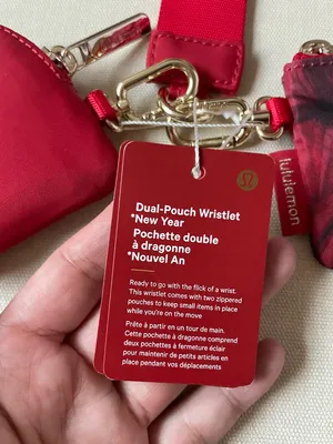 Lululemon Lunar New Year Dual Pouch Wristlet thumbnail 13