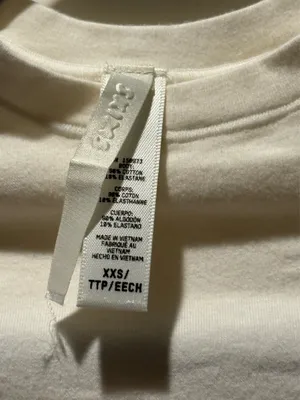NWOT Skims XXS Cotton Jersey Marble thumbnail 2