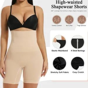 NWT ~ Shapewear High Waist Tummy Control Shorts Body Shaper Thigh Slimmer LARGE thumbnail 3
