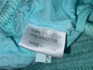 Boston Proper Ombré Crochet Maxi Skirt Aqua Small Boho Beach thumbnail 7