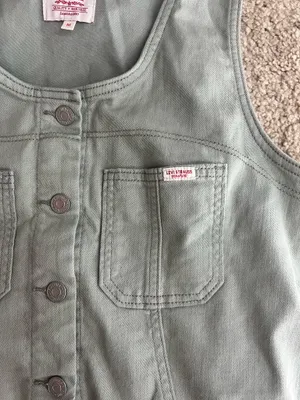 Levi Vest  thumbnail 3