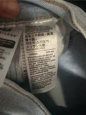 Levi’s Ribcage High Rise Bootcut Light Wash Jeans 27. thumbnail 6