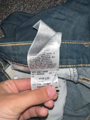 Levi Skinny Jeans  thumbnail 5
