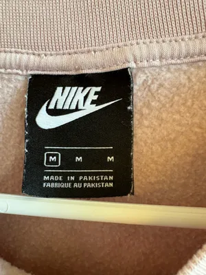 Nike Sweatshirt thumbnail 3