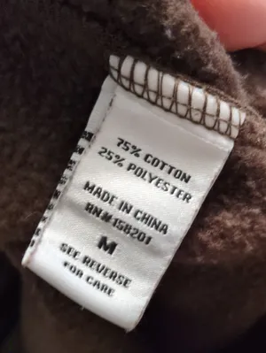 Lazy Sunday Brown Sweatpants Size Medium thumbnail 4