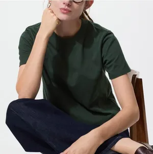 Uniqlo Washed Cotton Boxy T-Shirt NWT Dark Green XS thumbnail 1