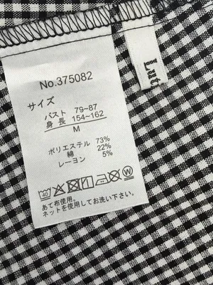 Japanese Gingham Bow Front Midi Dress Black White Size M thumbnail 10