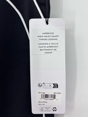 ALO Yoga Black Leggings with White Piping thumbnail 8