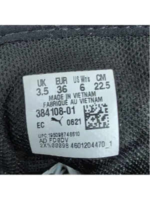 Ladies' Puma Kaia Black Platform Sneakers US 6 thumbnail 2