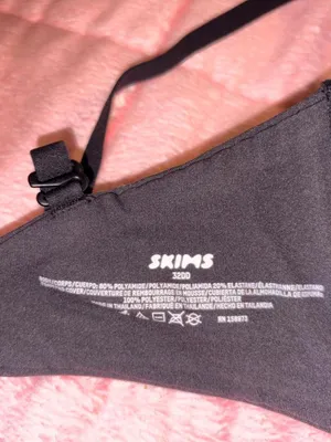 SKIMS Bra thumbnail 3