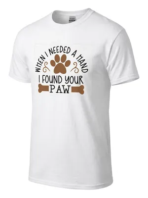Gildan Women’s White Premium Quality “When I needed a Hand I Found Your ” T-shirt Sz XL thumbnail 2