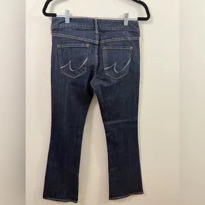 Women’s Express Jeans Size 0 Short Boot Cut Stella Low Rise Dark Wash Denim thumbnail 2