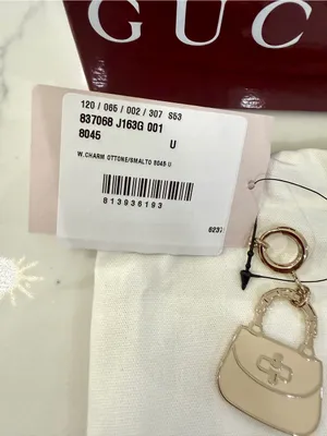 Gucci Enamel Bamboo Bag Charm thumbnail 4