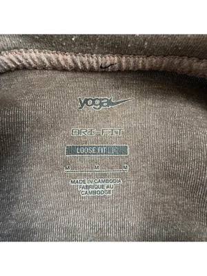 Nike Yoga Y2K Brown Dri Fit Quarter Zip Loose Fit Pullover Sweatshirt Womens M thumbnail 3