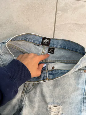 Bdg jean shorts thumbnail 3