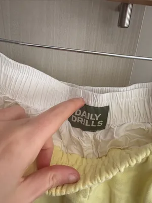 Daily Drills | Boxer Super Shorts thumbnail 4