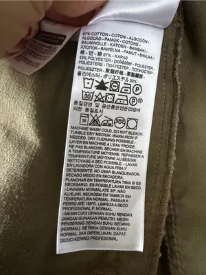 Levi's Brown/Tan Corduroy Trucker Jacket thumbnail 7