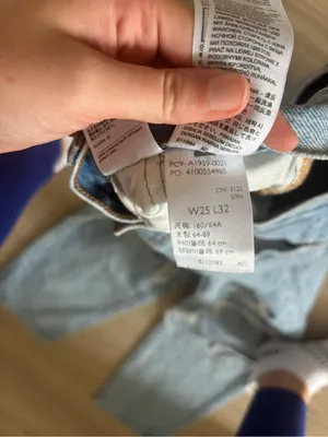 Levi’s Premium 90’s 501 Distressed Jeans thumbnail 3