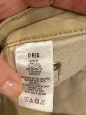 Aeropostale High Rise Jegging Skinny Pants Khaki Beige 0 thumbnail 6