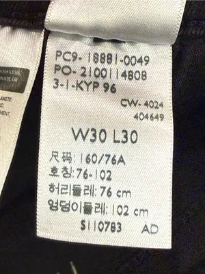 Levi's Black High-Rise Skinny Jeans for Women thumbnail 10