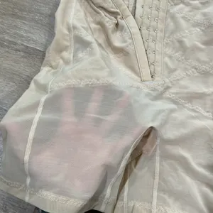 Beige Shapewear Shorts thumbnail 2