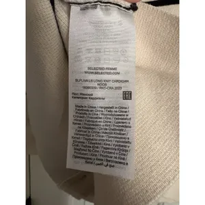 Selected Femme Striped Cardigan XS Beige Black Button‎ Front Organic Cotton thumbnail 8