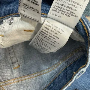 NWT Levi’s High Waisted Straight Jeans in Joe Strut Destructed size 30x29 NEW thumbnail 10