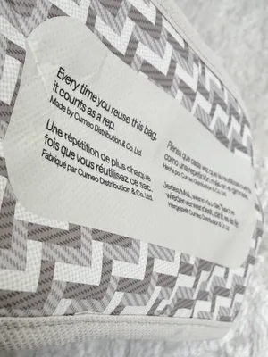 Lululemon Athletica Holiday Edition Reusable Tote Bag thumbnail 4