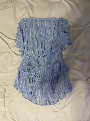 Vestique Blue Striped Romper thumbnail 4