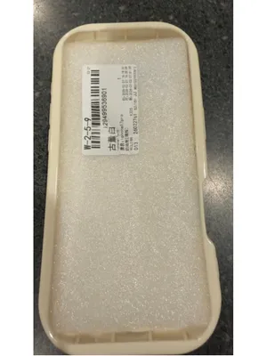 Hello Kitty Pink and White Phone Case 17 Pro thumbnail 5