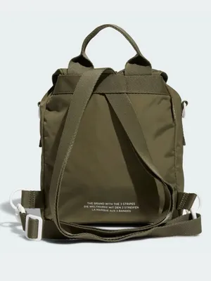 Adidas Originals Micro 3.0 Mini Olive Green Travel Adjustable Crossbody Backpack thumbnail 5