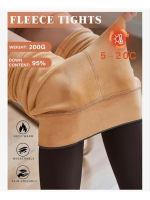 NEW 2 Pairs Fleece Lined Tights-Faux Translucent Leggings One size thumbnail 3