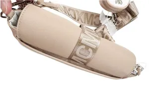 NWT Steve Madden Move Utility Crossbody Bag Cream and Tan With FLAWS thumbnail 5
