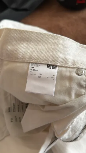 Uniqlo Cream Wide-Leg Pants High Waisted thumbnail 6