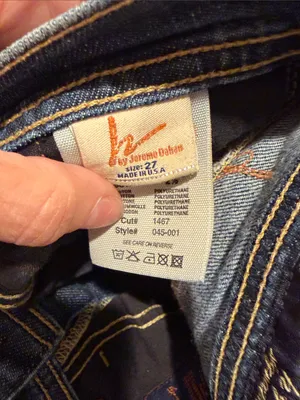 Vintage citizens of Humanity Gabrielle low rise flare jeans‎ denim size 27 thumbnail 4