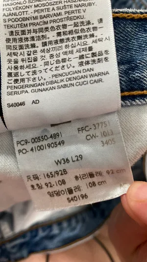 Levi’s jeans thumbnail 3