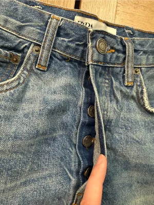 Zara Distressed Cutoff Jean Shorts Button Fly Women’s Size 4 Cotton thumbnail 4