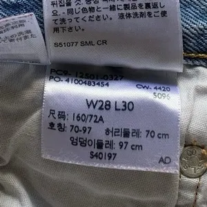 Levi's 501 Original Straight Jeans Women W28 L30 Light Wash Blue Premium Classic thumbnail 2
