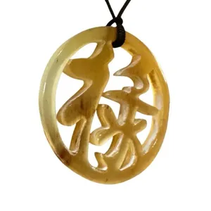 Chinese circle yellow pendant necklace on cord thumbnail 5